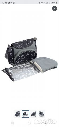 Детские санки для двойни