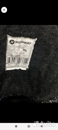 Коньки хоккейные