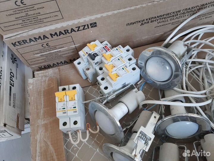 Элэктротовары бу