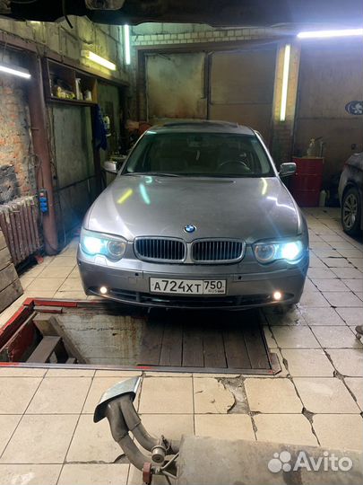 Выездная диагностика BMW