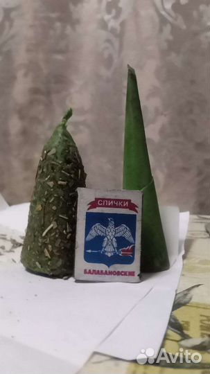 Свечи восковые программные магические