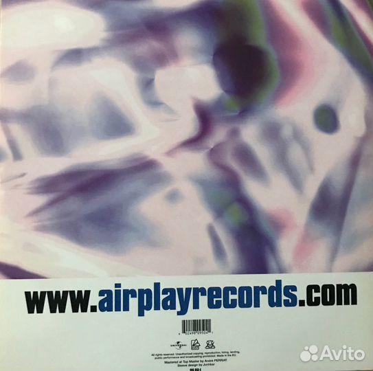 Виниловые пластинки -3