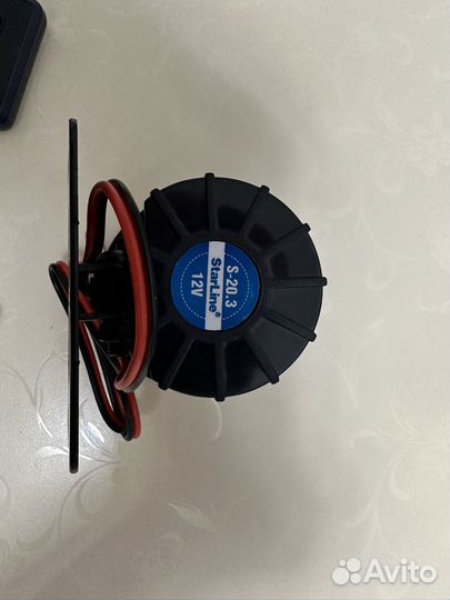 Сигнализация starline без автозапуска