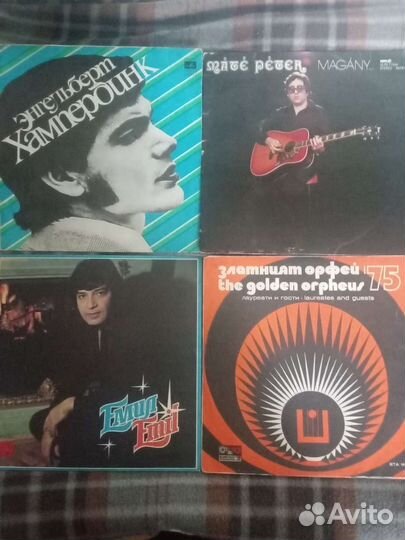 Виниловые пластинки