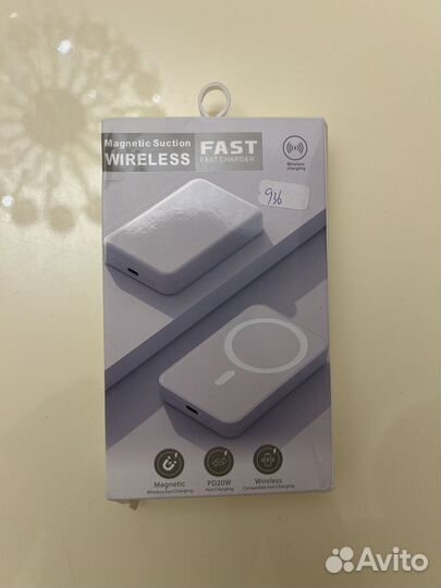 Magsafe battery pack 10000 mah