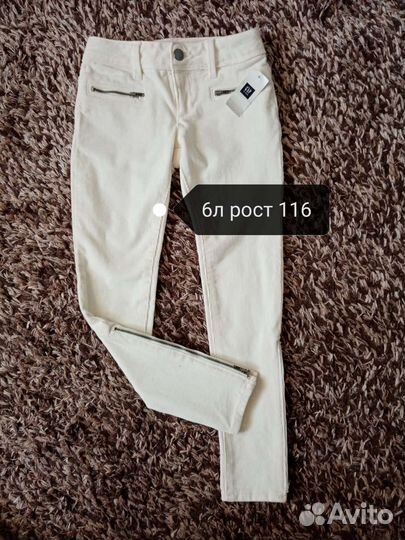 Вещи для девочки