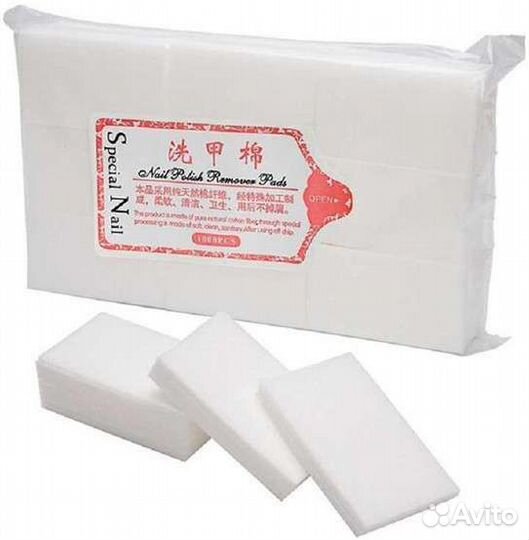 Безворсовые салфетки для маникюра