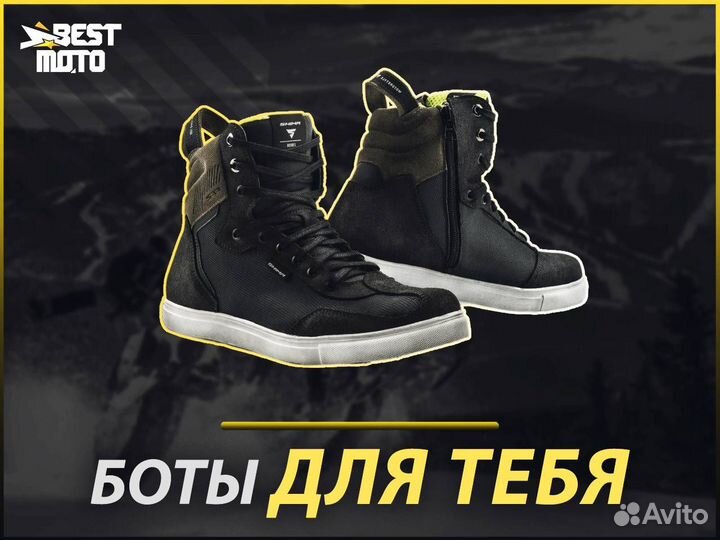 Ботинки shima rebel MEN vent grey