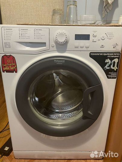 Ремонт стиральных машин на дому