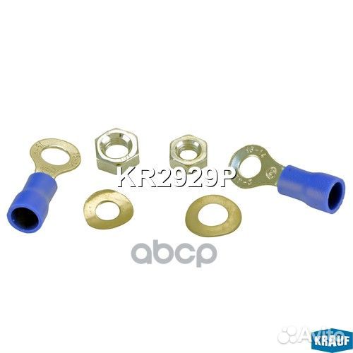 Бензонасос электрический kr2929p Krauf