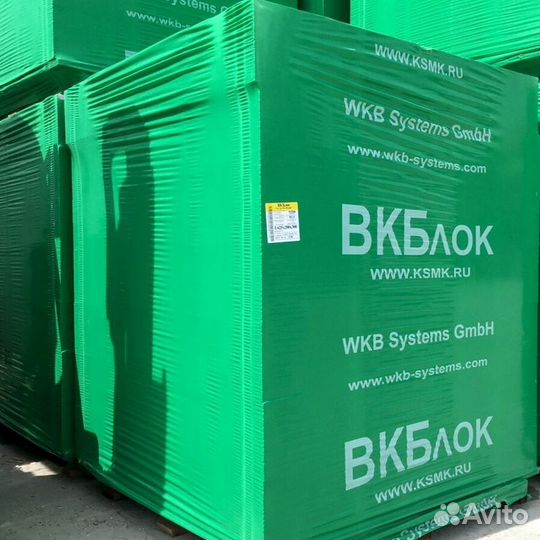 Газоблок вк-Блок Оптом