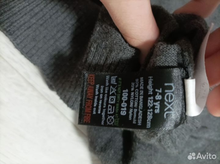 Брюки для девочки