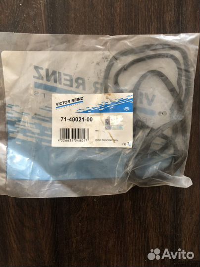 Запчасти Honda