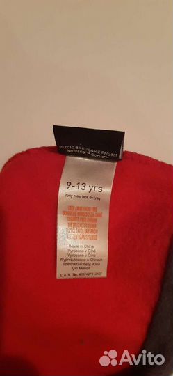 Шапка весенняя новая для мальчика