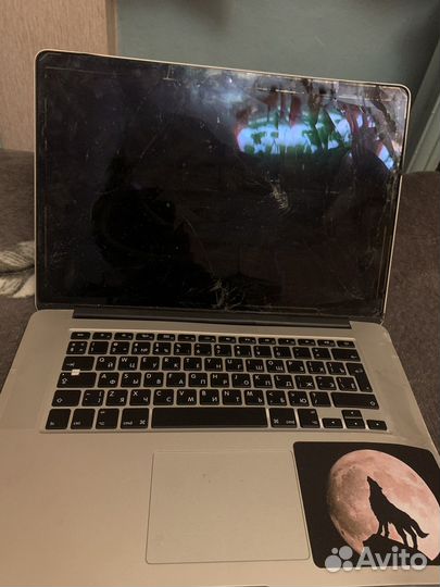 Apple MacBook Pro