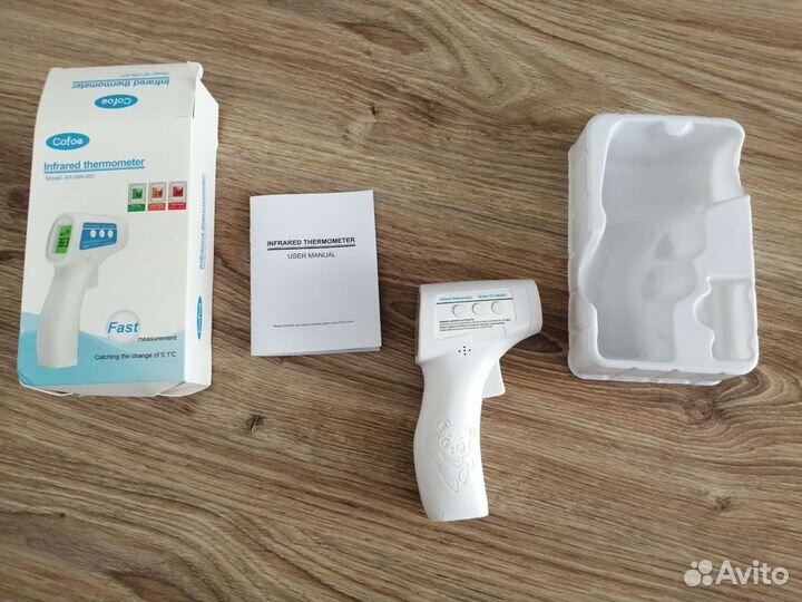 Бесконтактный термометр инфракрасный