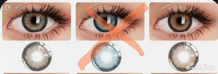 Линзы новые