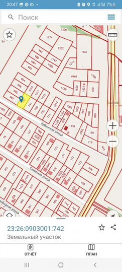 Участок 10 сот. (ИЖС)