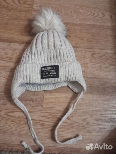 Шапка зимняя детская