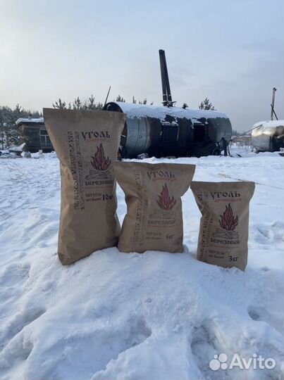 Уголь древесный в мешках