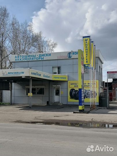 Шиномонтажник