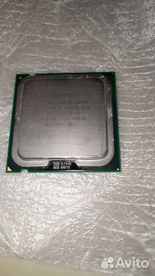 Процессор двухядерный