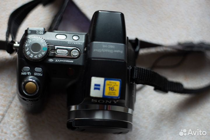 Sony Cyber Shot dsc-H5