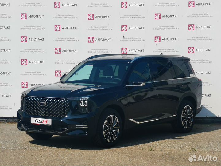 GAC GS8 2.0 AT, 2023