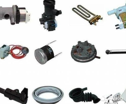 Запчасти для холодильника