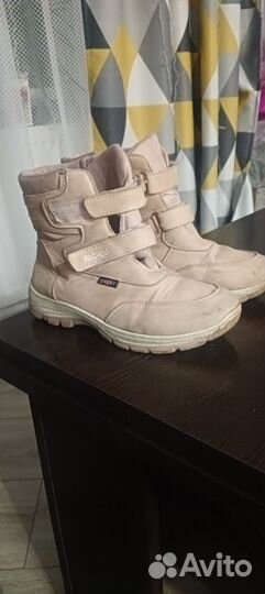 Полусапожки