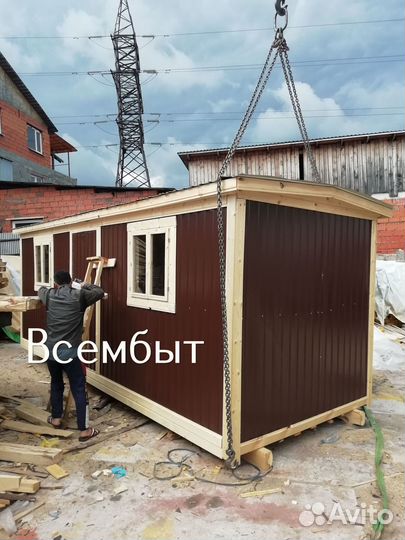 Бытовка для проживания с гарантией