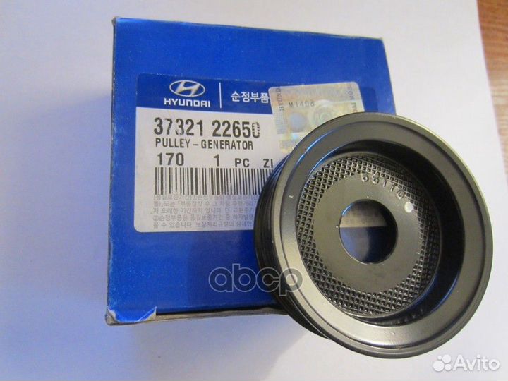 Шкив генератораorg 3732122650 Hyundai-KIA