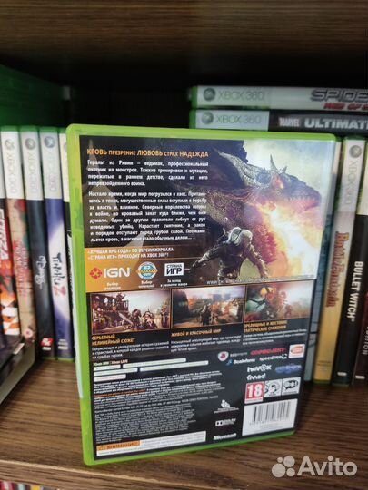 Ведьмак 2 Убийцы королей Xbox 360