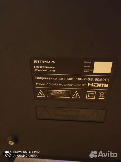 Телевизор Supra STV-LC40ST0075F