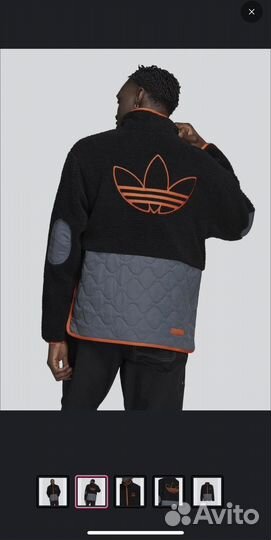 Куртка Adidas Original