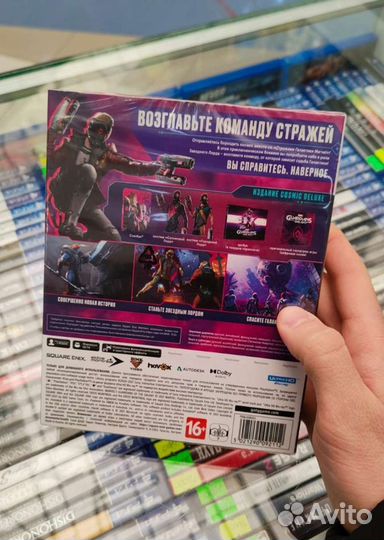 Стражи Галактики PS4 Cosmic Deluxe новый