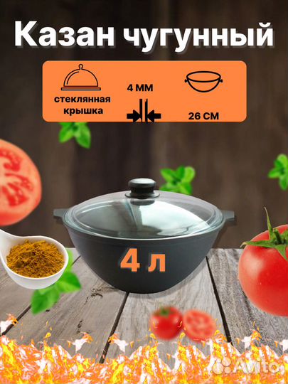 Дизайнер инфографики для маркетплейс