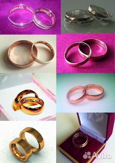 Гравировка на сувенирах и подарках