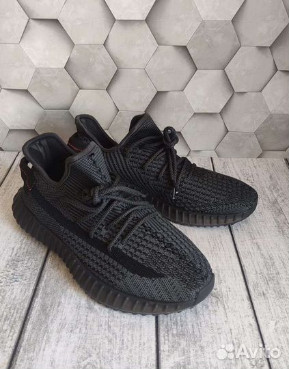 Кроссовки мужские летние adidas yeezy boost V2 350