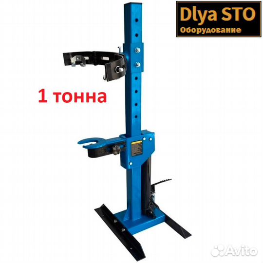 Стяжка для пружин es0301с