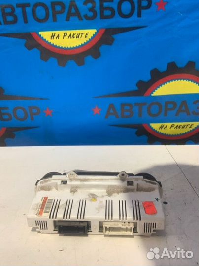 Блок управления климат-контролем Ford Fusion