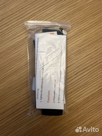 Жгут турникет металлический