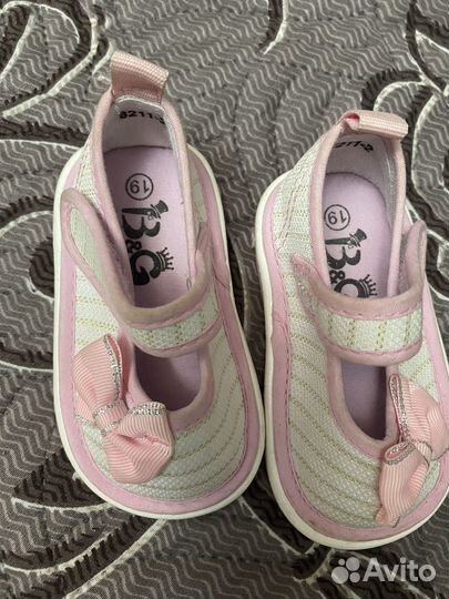 Детская обувь