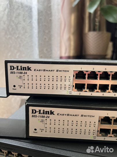 Управляемый коммутатор