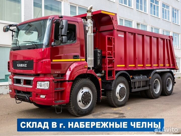 КамАЗ 65801-001-68, 2023