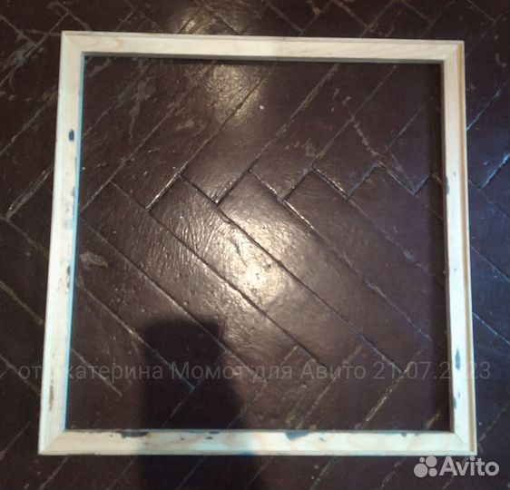 Набор для батика: подрамник, краски Decola, ткань