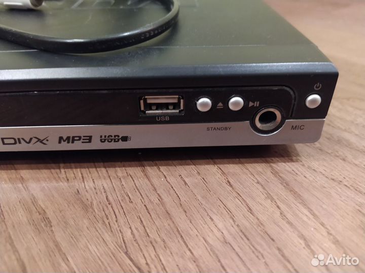 Dvd плеер hyundai H-DVD5062