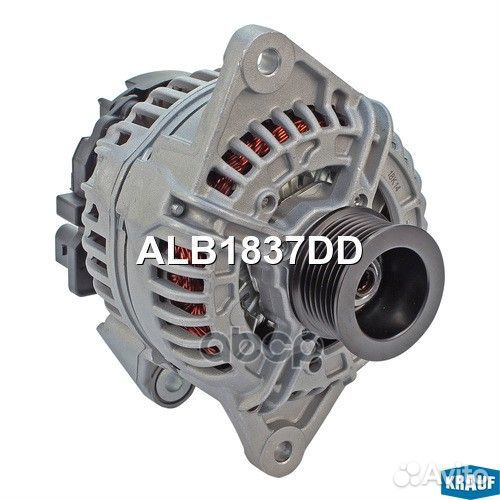 Генератор 12V 140 A ALB1837DD Krauf