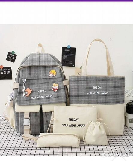 Рюкзак женский