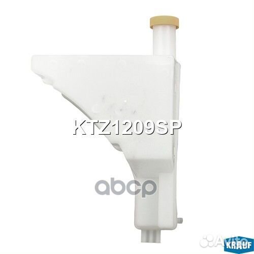 Бачок расширительный KTZ1209SP Krauf